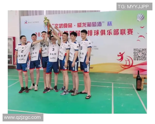 西安排球队成长之路：排球纪实与奋斗故事的真实记录